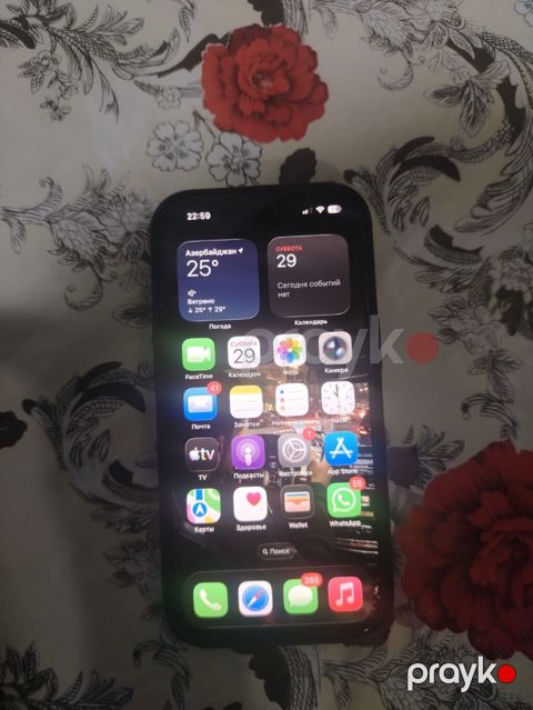 IPhone 15, 128 GB, Qara