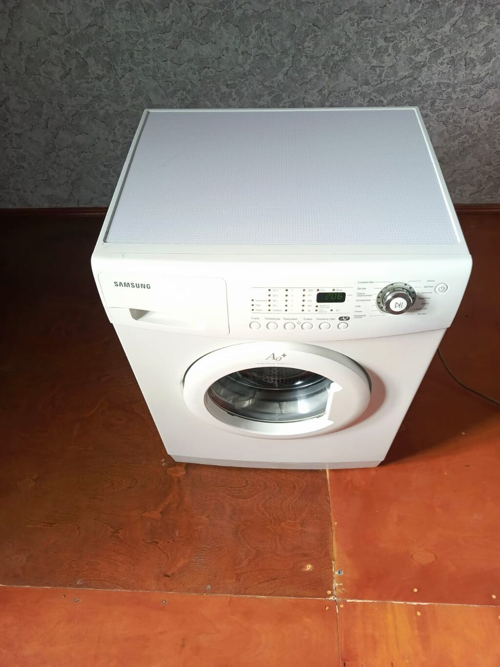 Samsung önyükləməli paltaryuyan maşın - Brend/model xətti: Samsung — Paltaryuyan maşınlar, Digah (2)