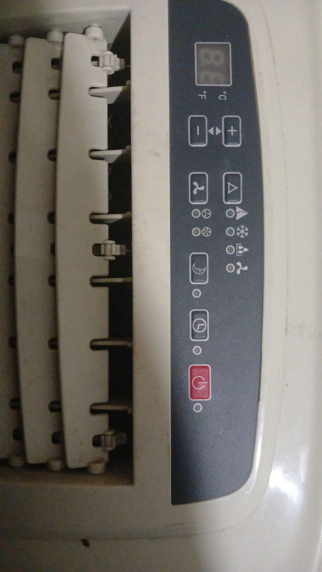 Kondisioner İşlənmiş, 20-25 kv. m, Monoblok — Elektronika, Bakı (4)