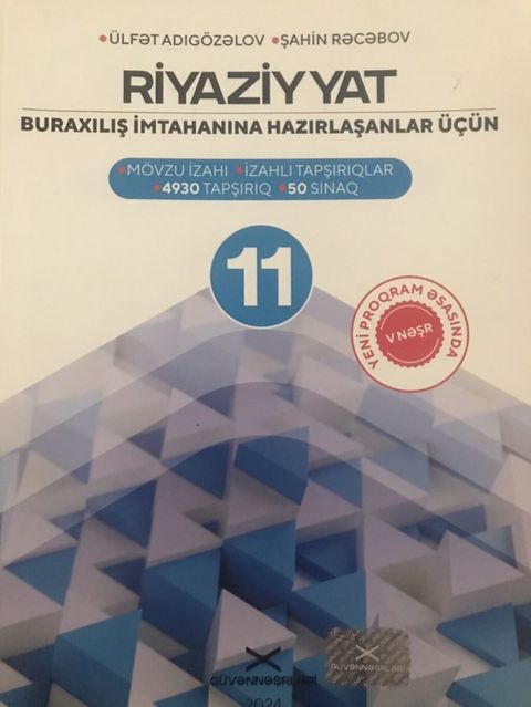 Riyaziyyat 11-ci sinif, 2024 il — Masazır