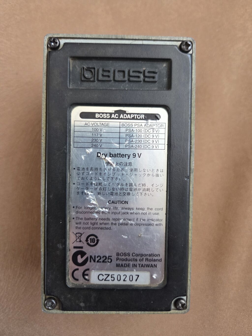 Boss OverDrive/Distortion OS-2 gitara pedalı. Bu model overdrive və — Mallar, Zaqatala (2)