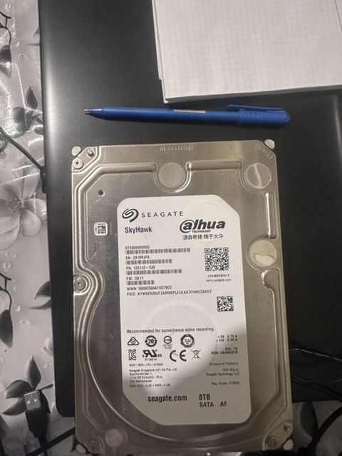 Məhsul: 3.5" Sata müşahidə (surveillance) HDD-lər – müxtəlif tutumlar — Digah