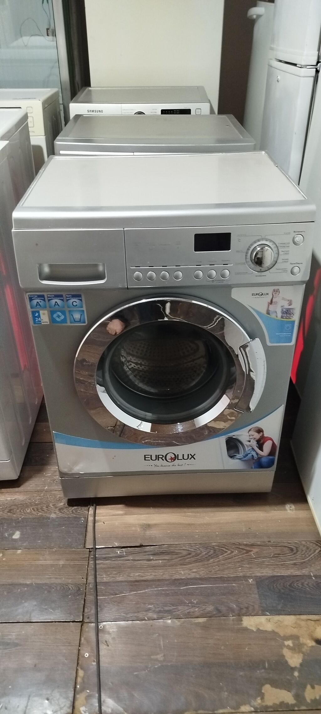 Eurolux paltaryuyan 6 kq 6 ay zəmanətli — Mətbəx texnikası, Bakı (3)