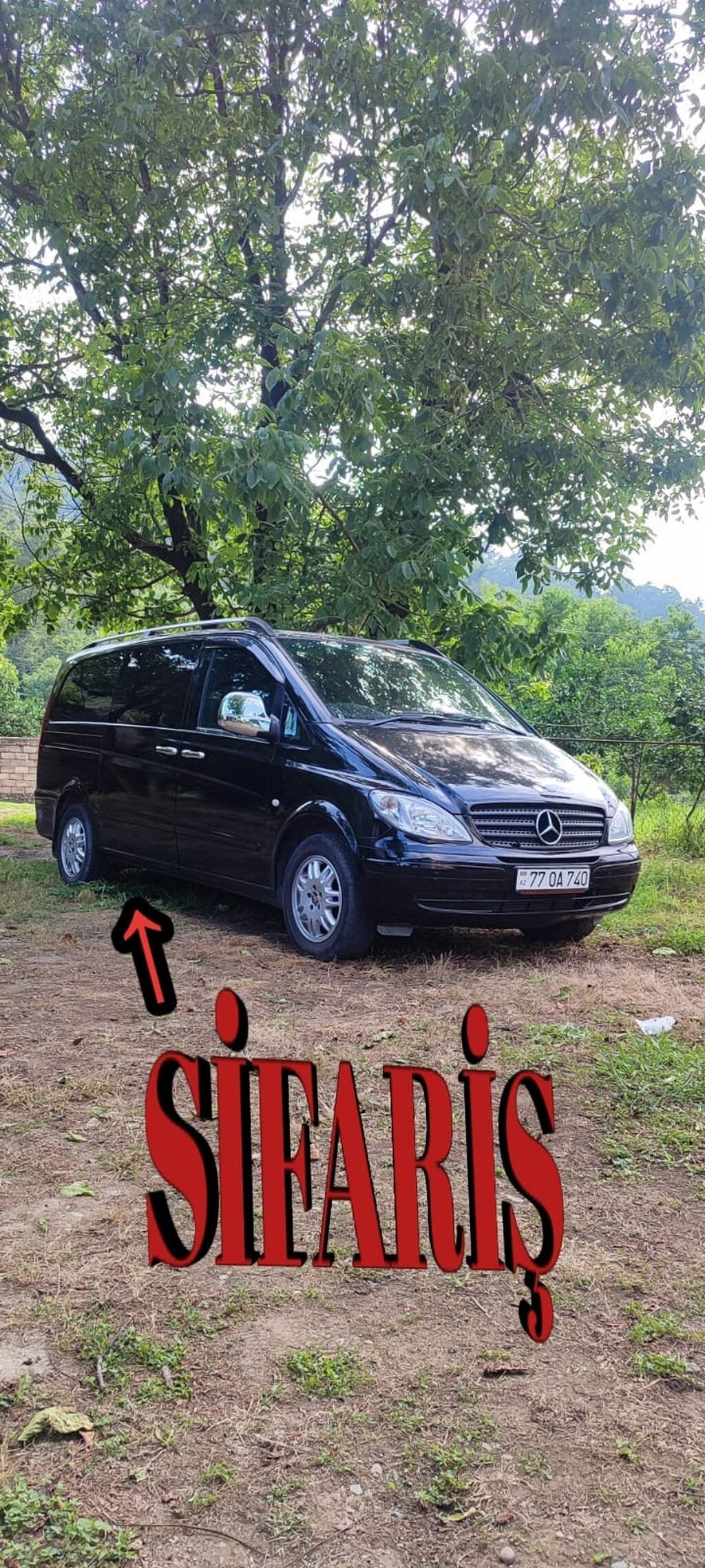 Minivan — Xidmətlər, Bakı