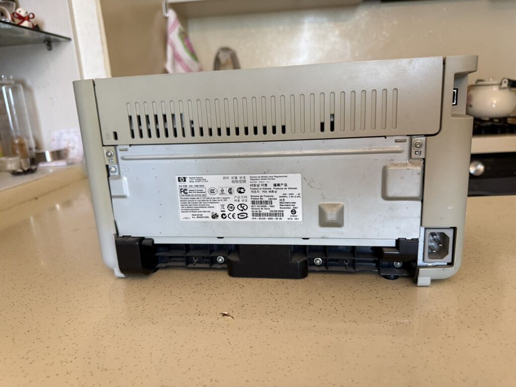 HP LaserJet P1005 mono lazer printer - Növ: A4 ölçülü mono (qara-ağ) — Elektronika, Masazır (7)