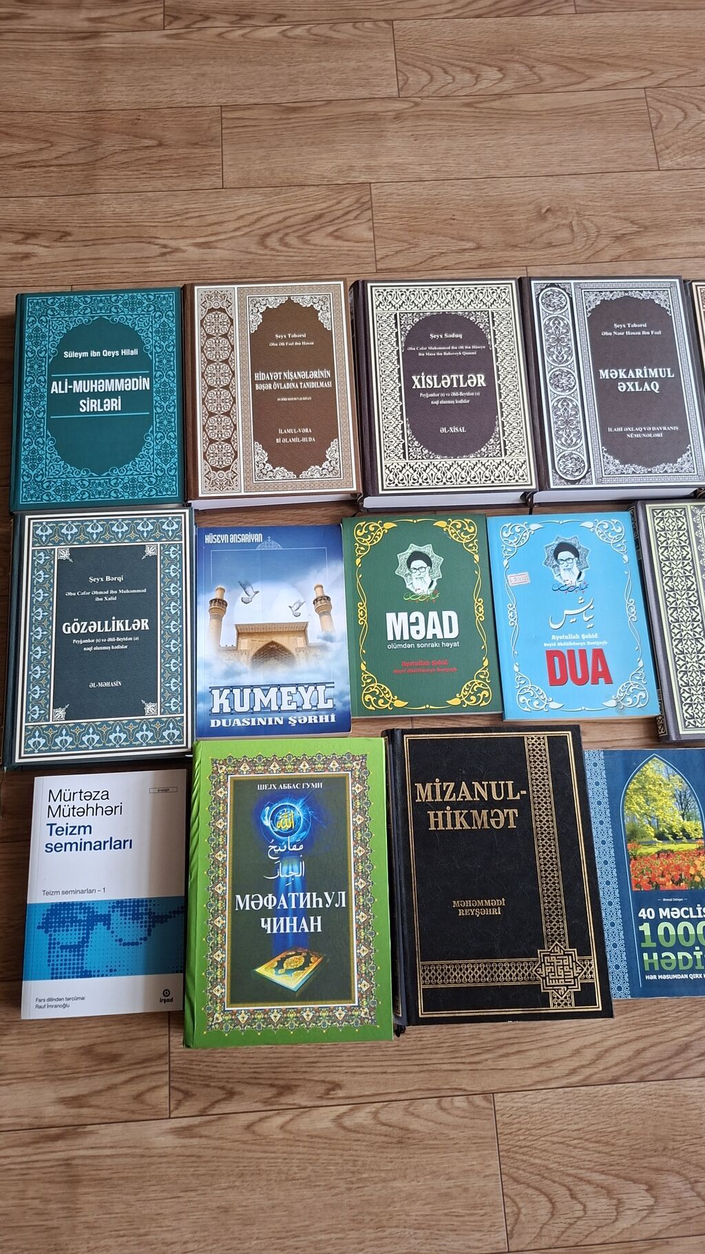 Mövzu: İslam, fəlsəfə və mənəviyyat üzrə geniş kitab toplusu Təsvir — Kitablar və jurnallar, Masallı (6)