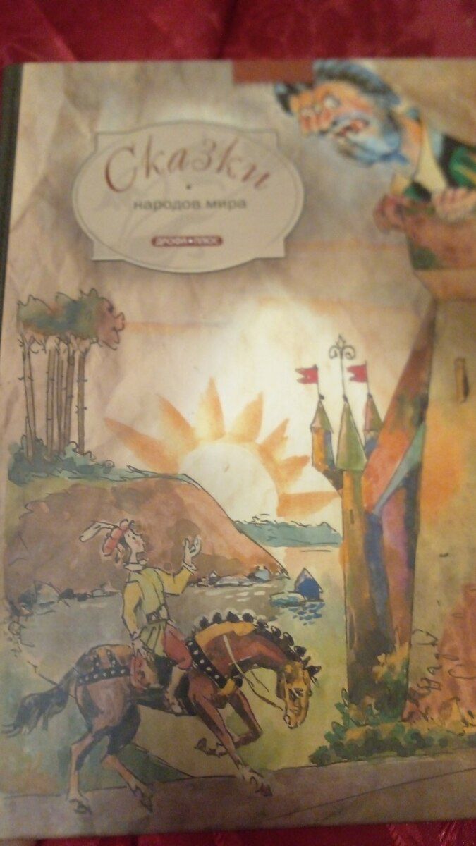Kitablar — Kitablar və jurnallar, Bakı (6)