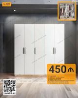 LA Mını – 5 qapılı dolab (Kod: 5409) - Ölçü: D 47 H 200 E 200 sm — Mebel