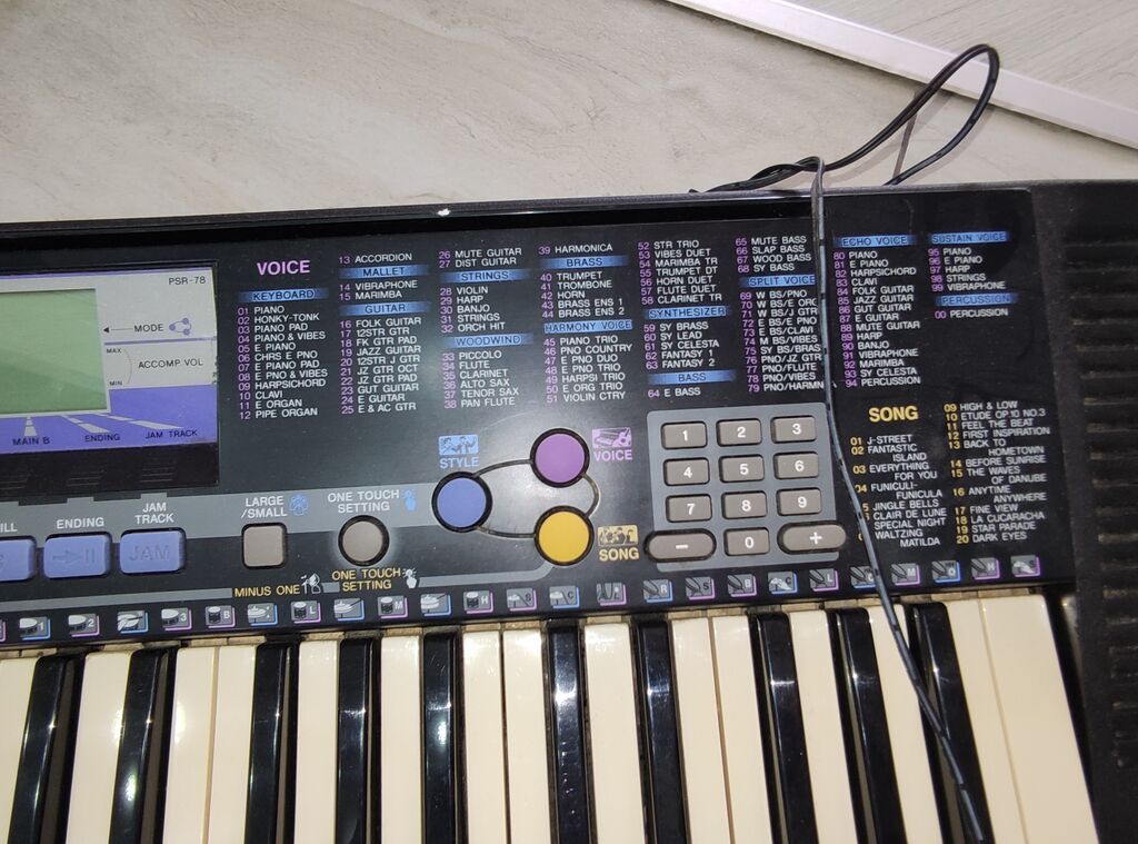 Sintezator, Yamaha, İşlənmiş, Ünvandan götürmə — Mallar, Bakı (3)
