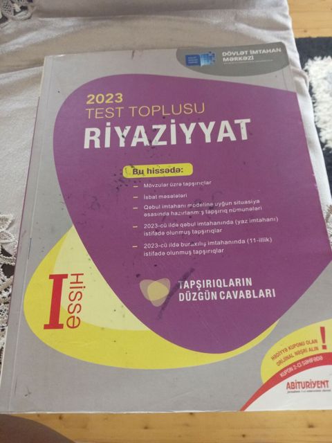 Riyaziyyat Testlər 11-ci sinif, DİM, 1-ci hissə, 2023 il — Digah