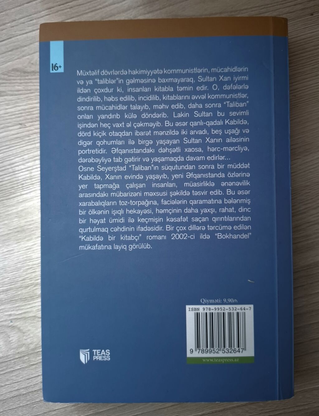 Məhsul: “Kabildə bir kitabçı” – Osne Seyerştad Nəşriyyat: Teas Press — Kitablar və jurnallar, Bakı (2)