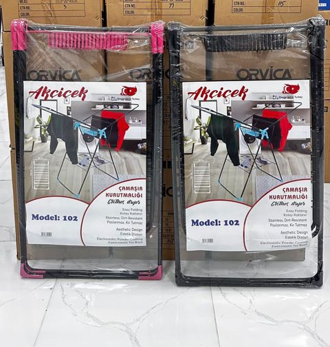 Paltar asılqanı Akçiçek — Bakı