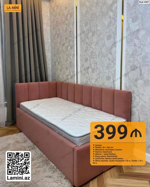 LA Mını brendindən künc başlıqlı tək nəfərlik çarpayı - Ölçü: 90 — Bakı