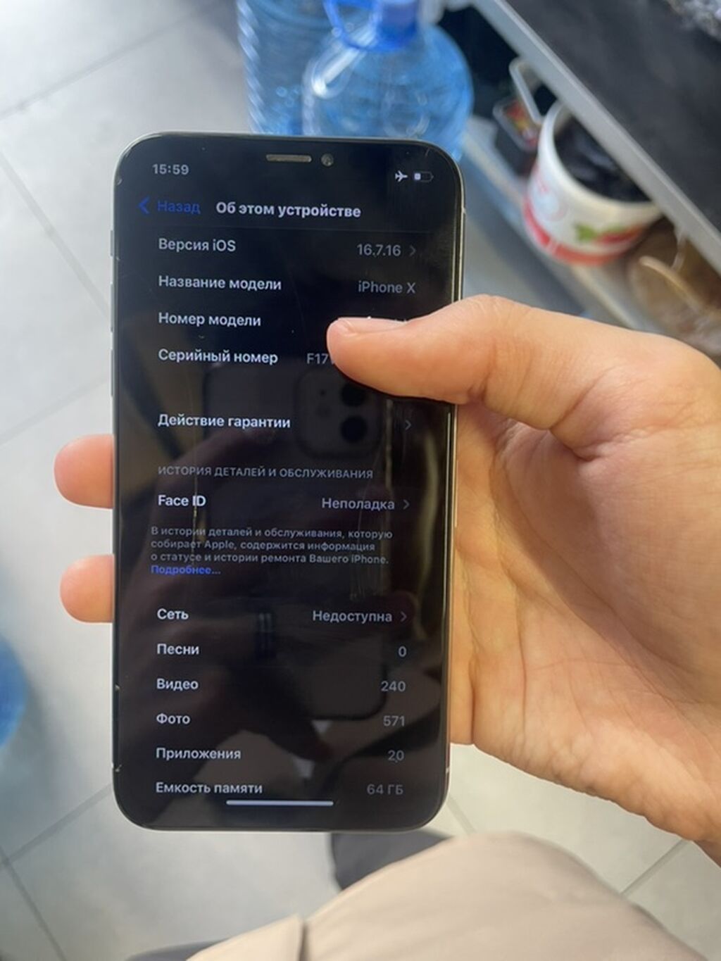 IPhone X, 64 GB, Gümüşü — Apple iPhone, Bakı (3)