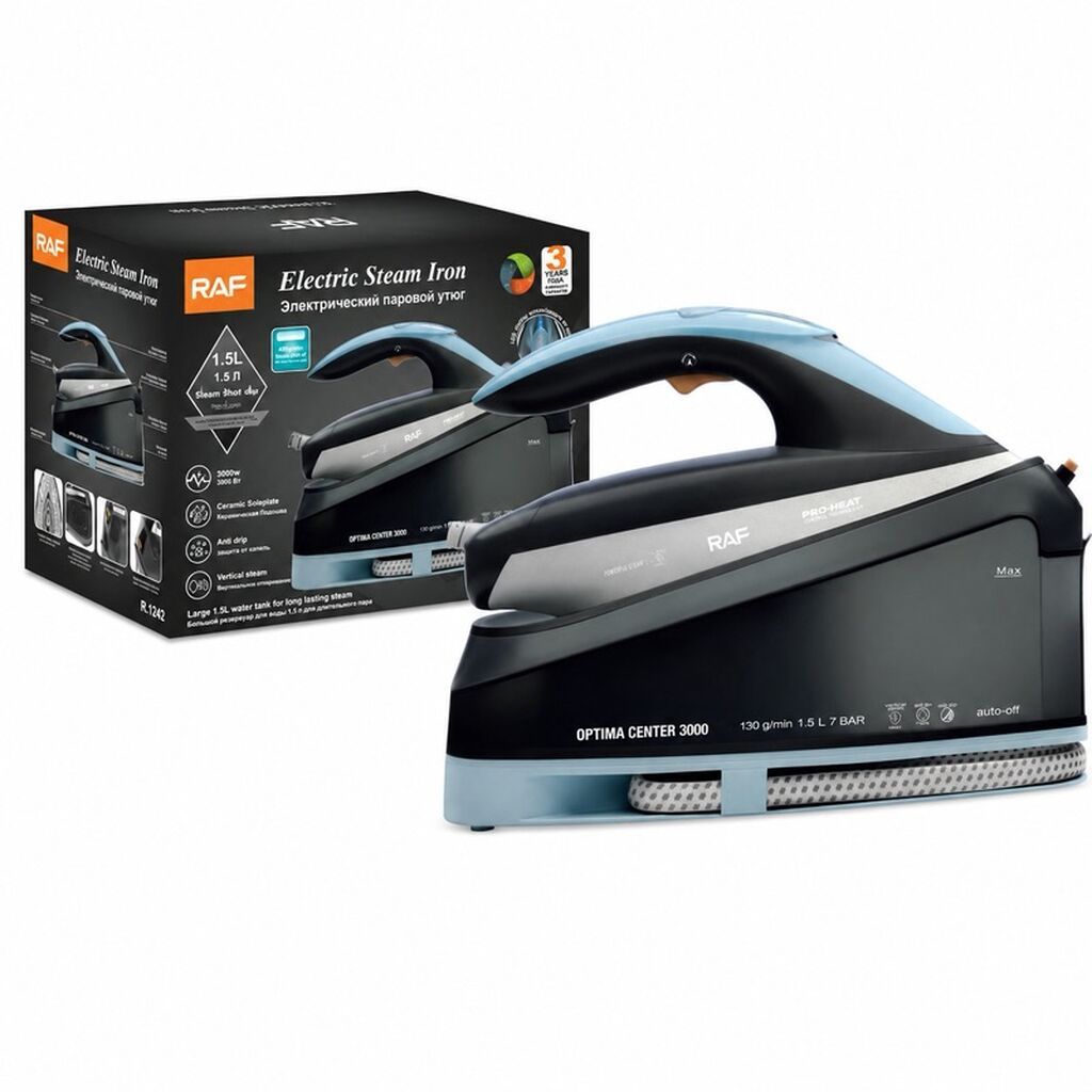RAF R.1242 Electric Steam Iron – Optima Center 3000 buxarlı ütü — Elektronika, Digah (2)