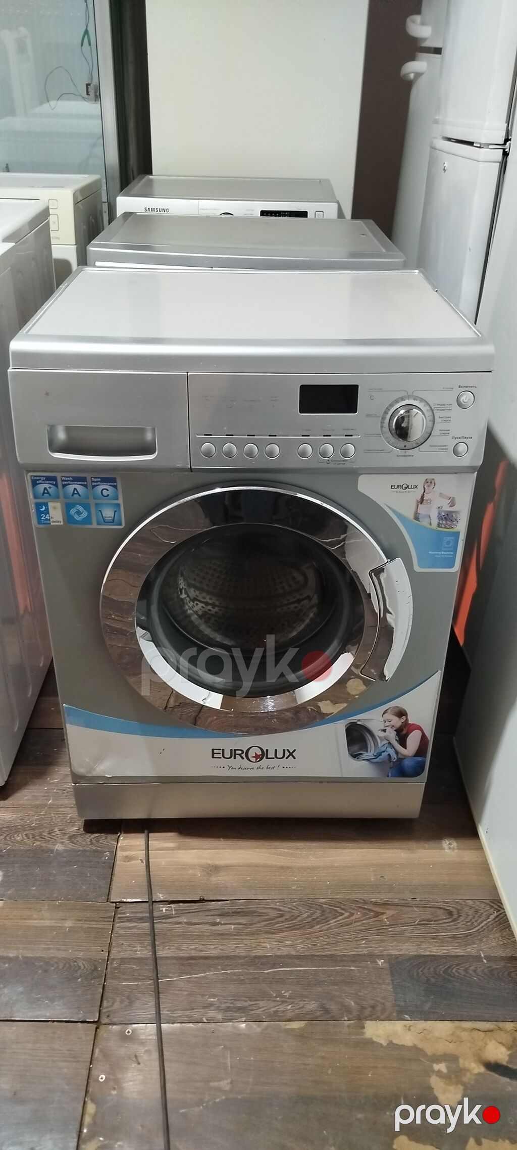 Eurolux paltaryuyan 6 kq 6 ay zəmanətli — Mətbəx texnikası, Bakı (9)