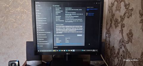 Masaüstü kompüter sistemi - Prosessor: Intel Core i3‑4130T, 2.90 GHz — Xırdalan