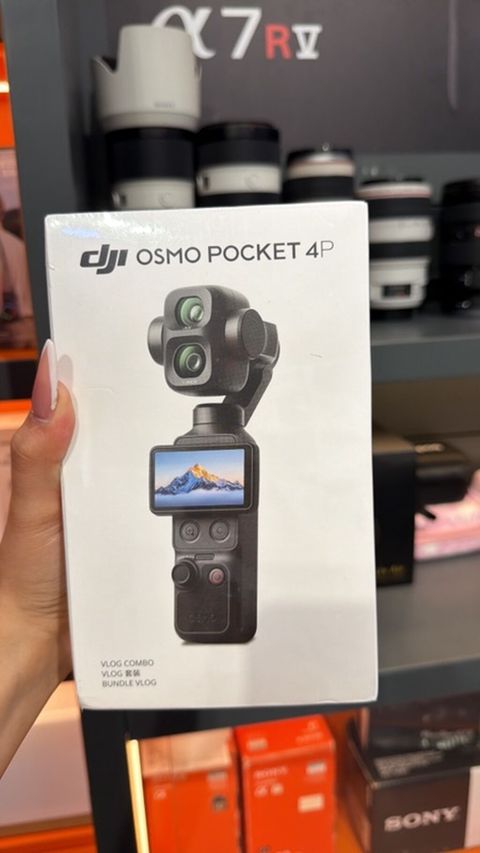 DJI Osmo Pocket 4P – Vlog Combo Kompakt stabilizatorlu kamera: cib — Bakı