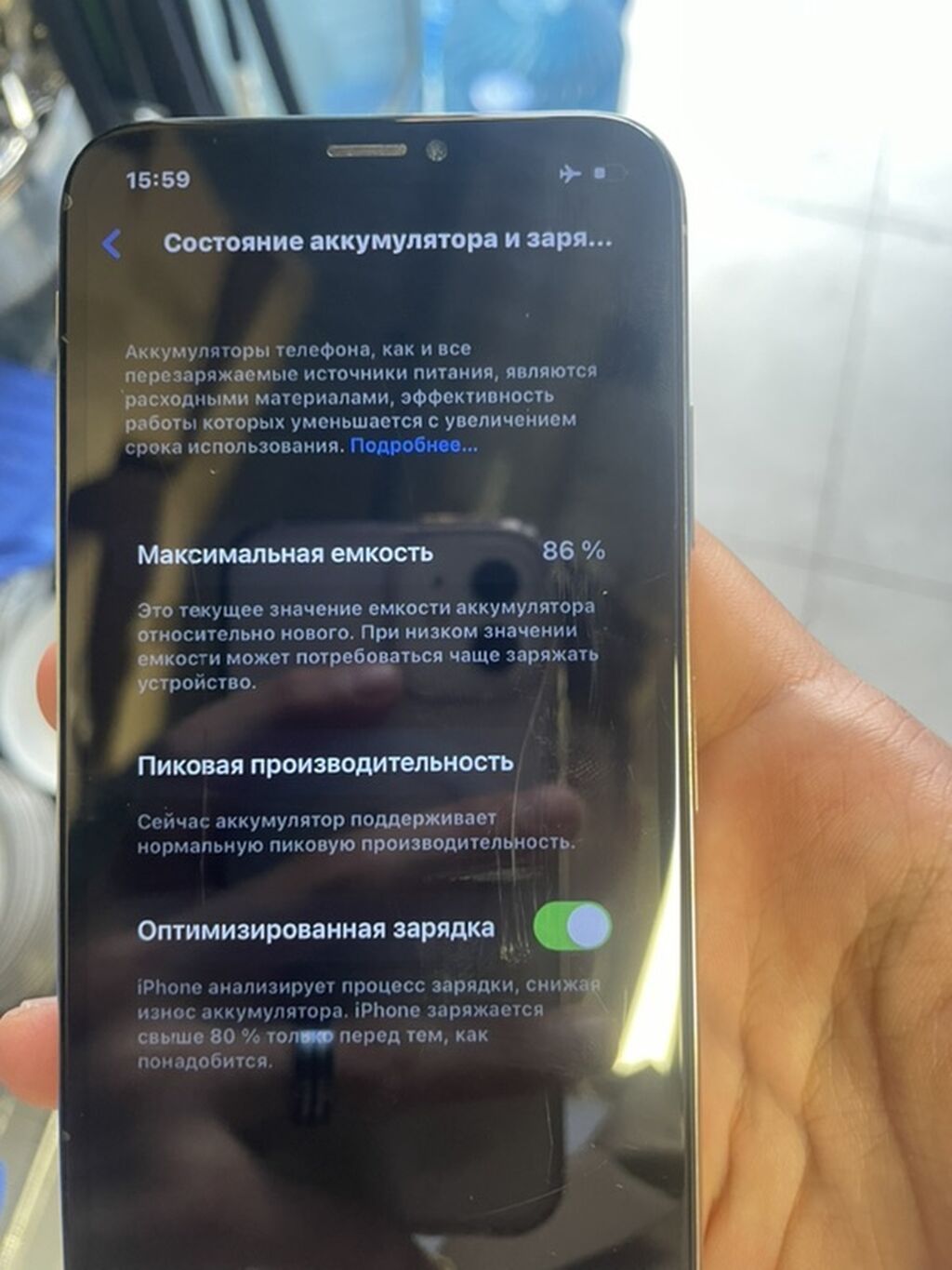 IPhone X, 64 GB, Gümüşü — Apple iPhone, Bakı (6)