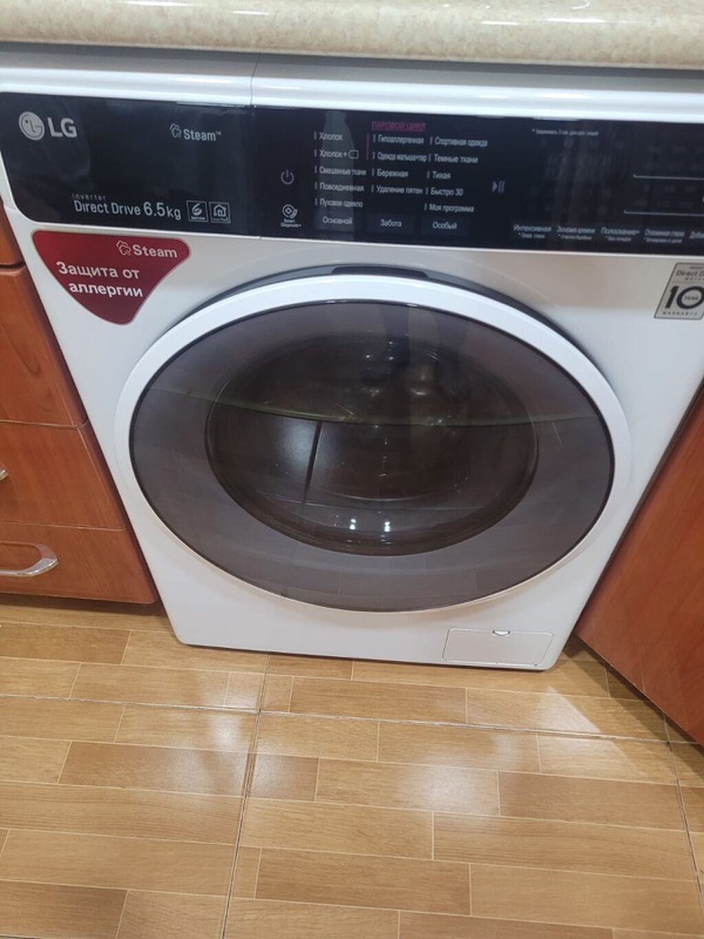 Paltaryuyan maşın LG, 6 kq, İşlənmiş, Avtomat, Qurutma var — Paltaryuyan maşınlar, Mehdiabad (2)