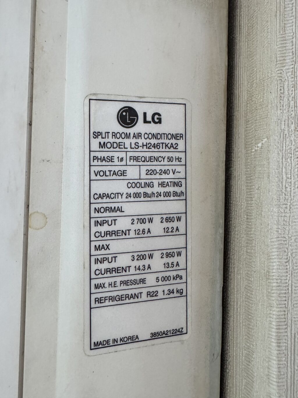 Kondisioner Panasonic, Təmirə ehtiyacı var, 100-dən çox kv. m, Xarici blok, Kredit yoxdur, Ödənişli quraşdırma — Elektronika, Bakı (5)