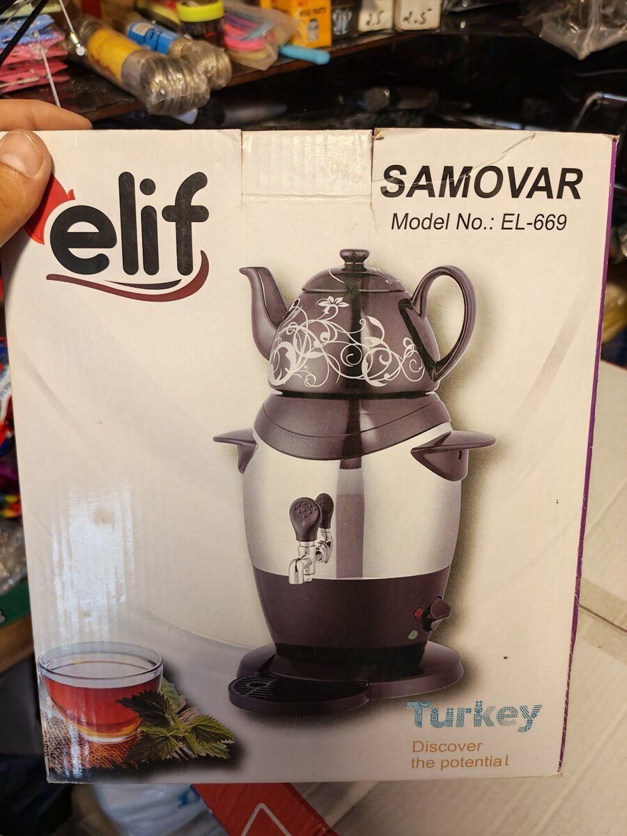 Samovar — Ev texnikası, Bakı (2)