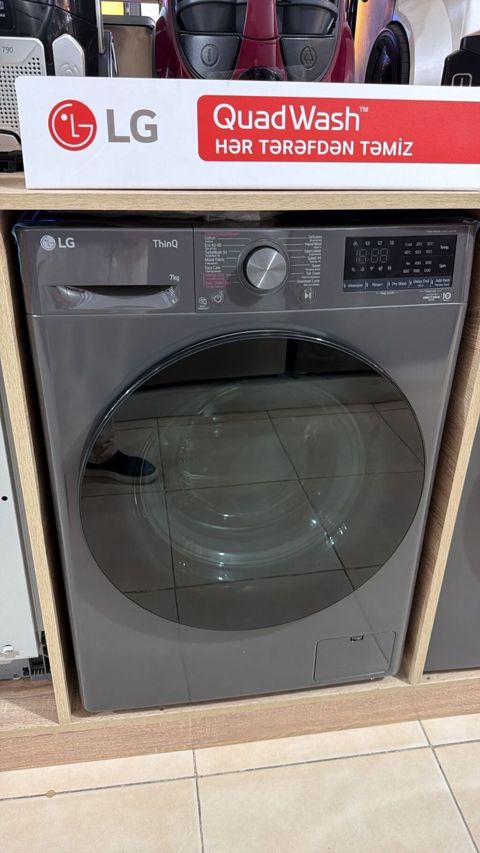 LG ThinQ önyükləməli paltaryuyan maşın - Yük həcmı: 7 kq - Rəng: tünd — Bakı
