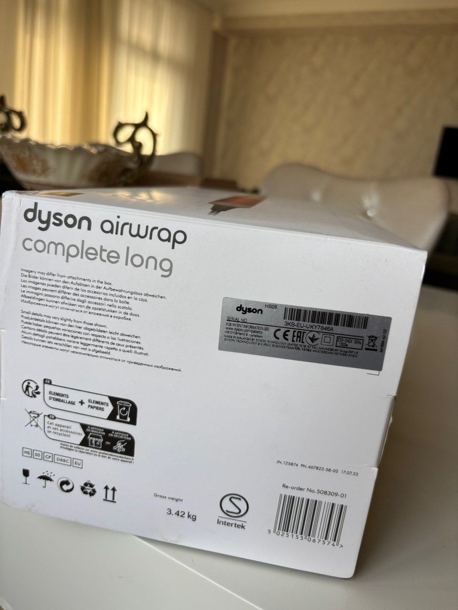 Dyson airwrap long hs05 — Şəxsi əşyalar, Bakı (7)
