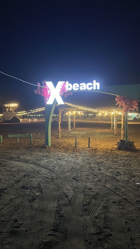 Hazır biznes - Xbeach — Bakı