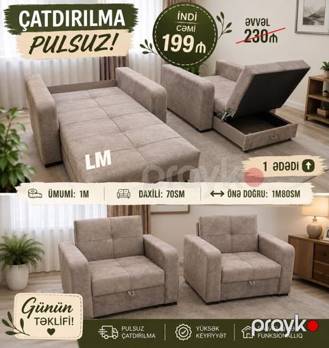 *Amerikanka kreslo* Yeni və sifarişlə Qiymət *199₼* (1 ədədi