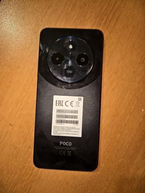 Xiaomi Poco C75 Black 256GB/8GB — Bakı