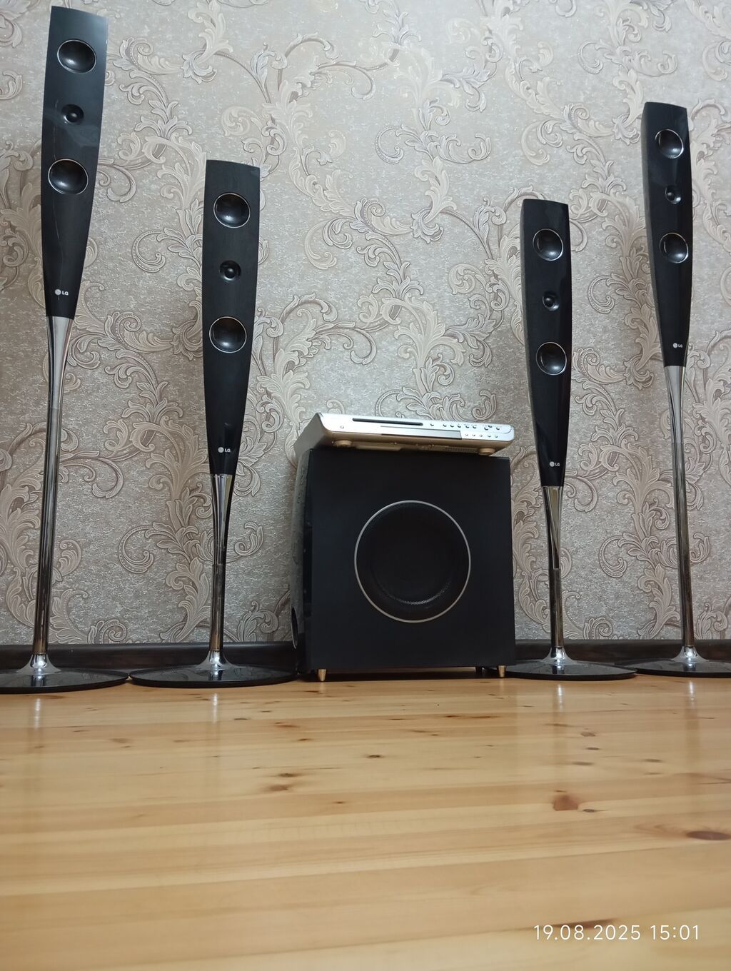 LG ev kinoteatrı akustik sistemi Qiymət sondur, müzakirə olunmur. Pult — Elektronika, Digah