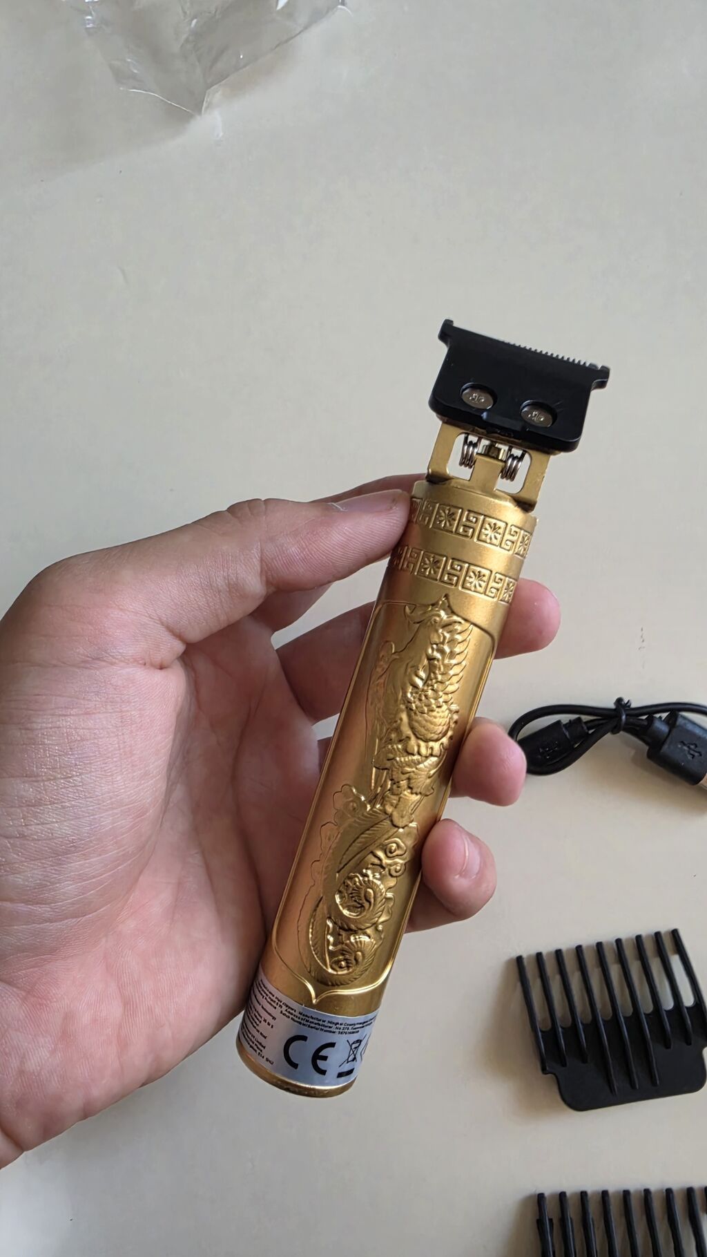 Saç qırxan maşın, Yeni — Elektronika, Bakı (4)