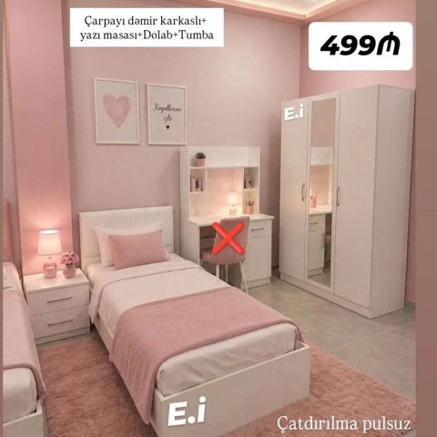 Qız üçün, Yeni, Təknəfərlik çarpayı — Bakı