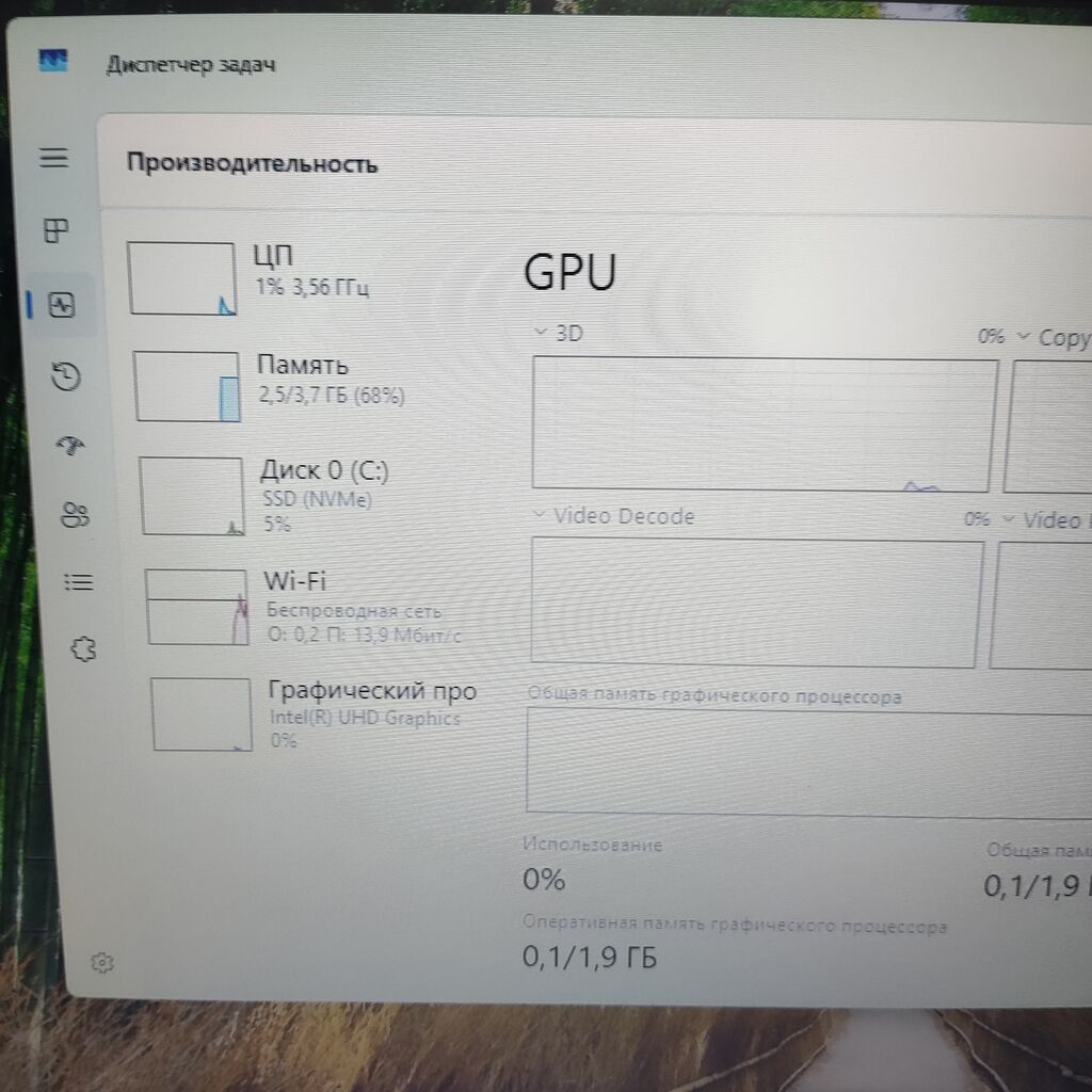 Core i5-10 nəsil (8 nüvə)/SSD NVME 128gb Salam əziz dostlar — Elektronika, Bakı (8)