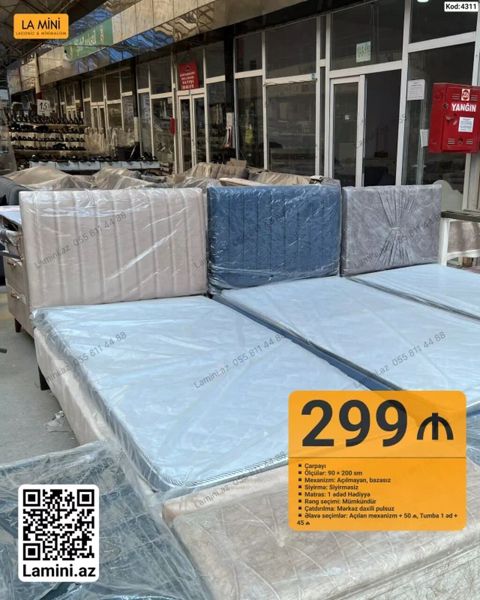 Məhsul: Çarpayı (Kod: 4311) - Ölçü: 90 200 sm - Mexanizm — Bakı