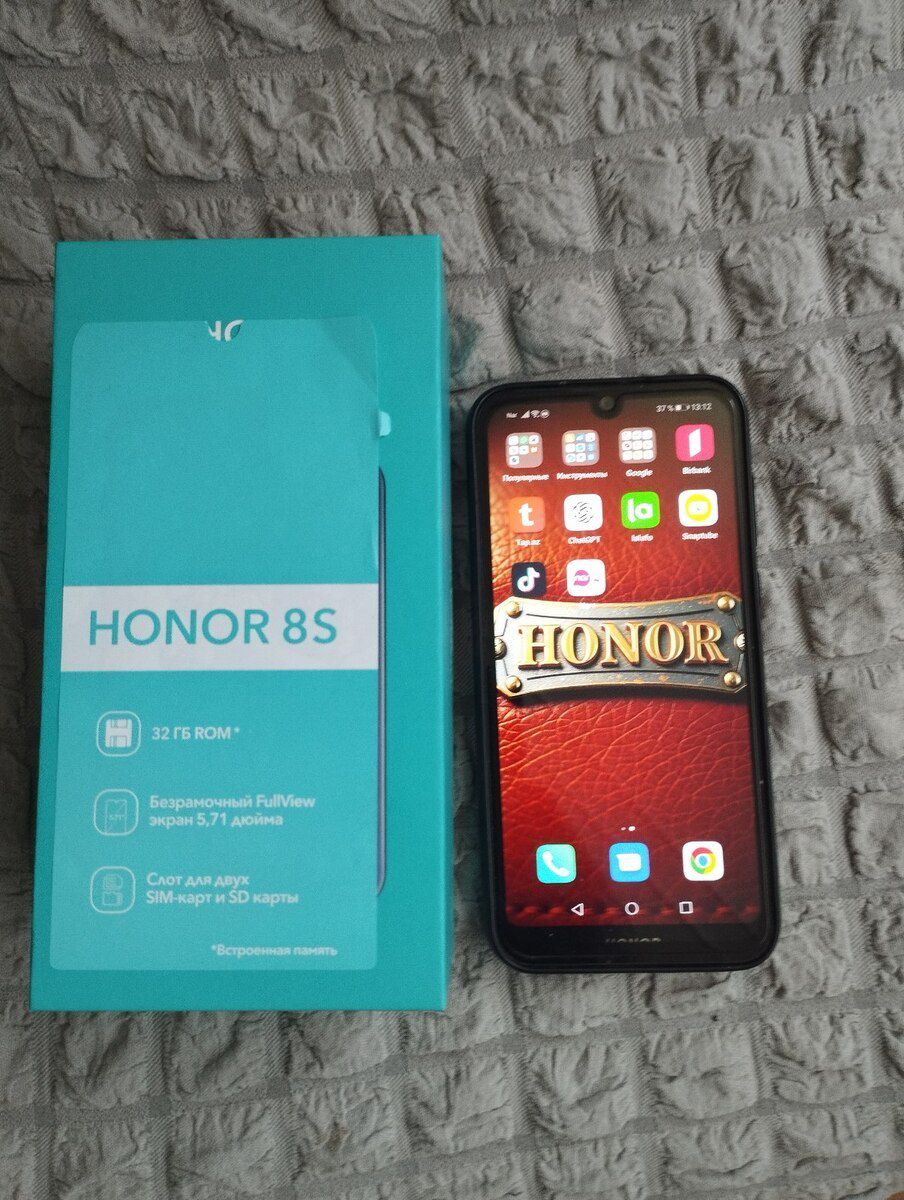 Honor 8S Gold 32GB/2GB — Smartfonlar, Sumqayıt (2)