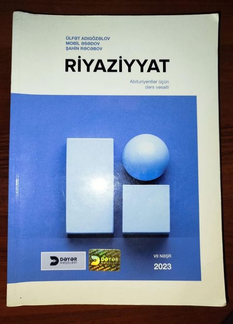 Məhsul: “Riyaziyyat – Abituriyentlər üçün dərs vəsaiti” (VII nəşr — Bərdə