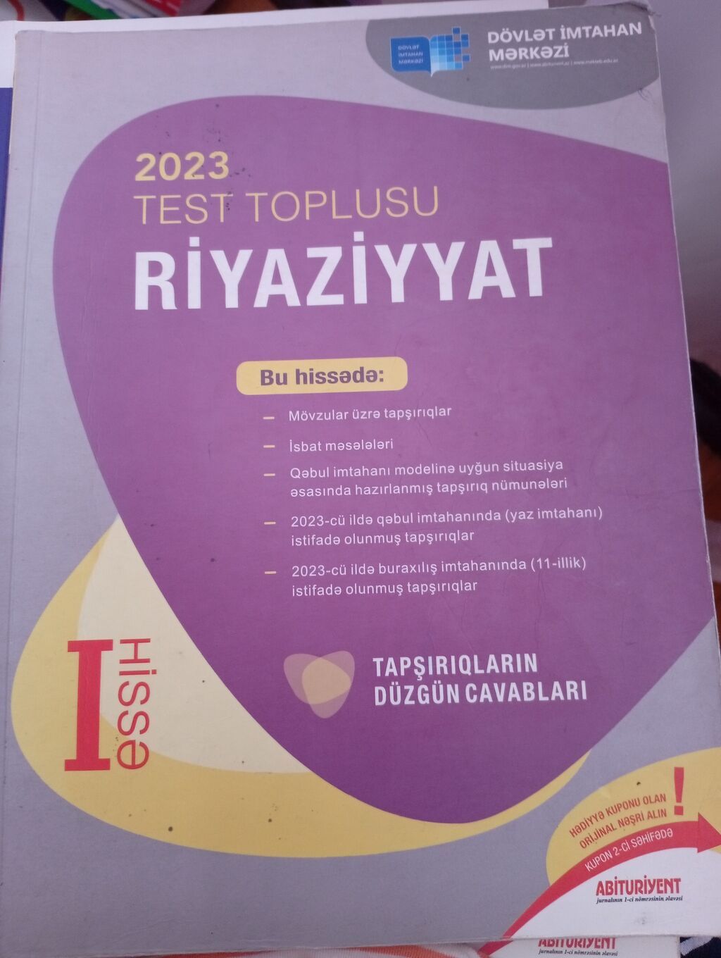 İngilis dili Testlər 11-ci sinif, DİM, 1-ci hissə, 2023 il — Kitablar və jurnallar, Bakı (2)