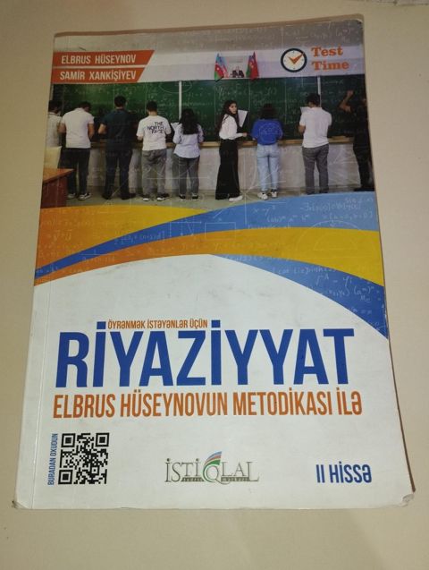 Riyaziyyat – Elbrus Hüseynovun metodikası ilə (II — Bakı