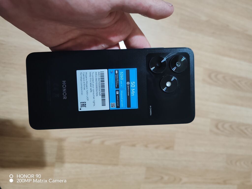 Honor X5b Plus, 128 GB, rəng - Qara — Honor, Gəncə (2)