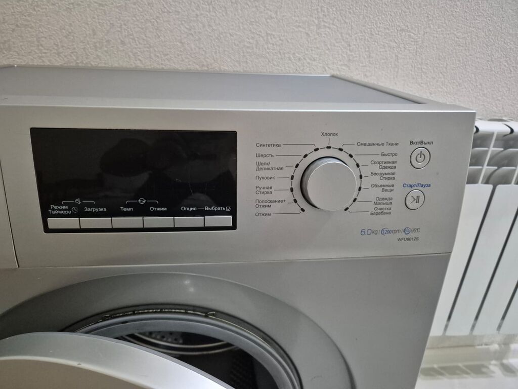Paltaryuyan maşın Hisense, 6 kq, İşlənmiş, Avtomat, Qurutmasız — Paltaryuyan maşınlar, Saray (3)