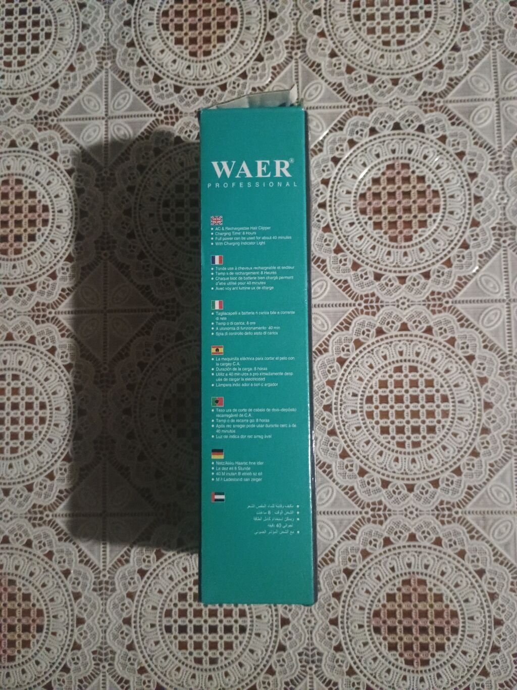 Təzə masinka — Avto, Bakı (9)