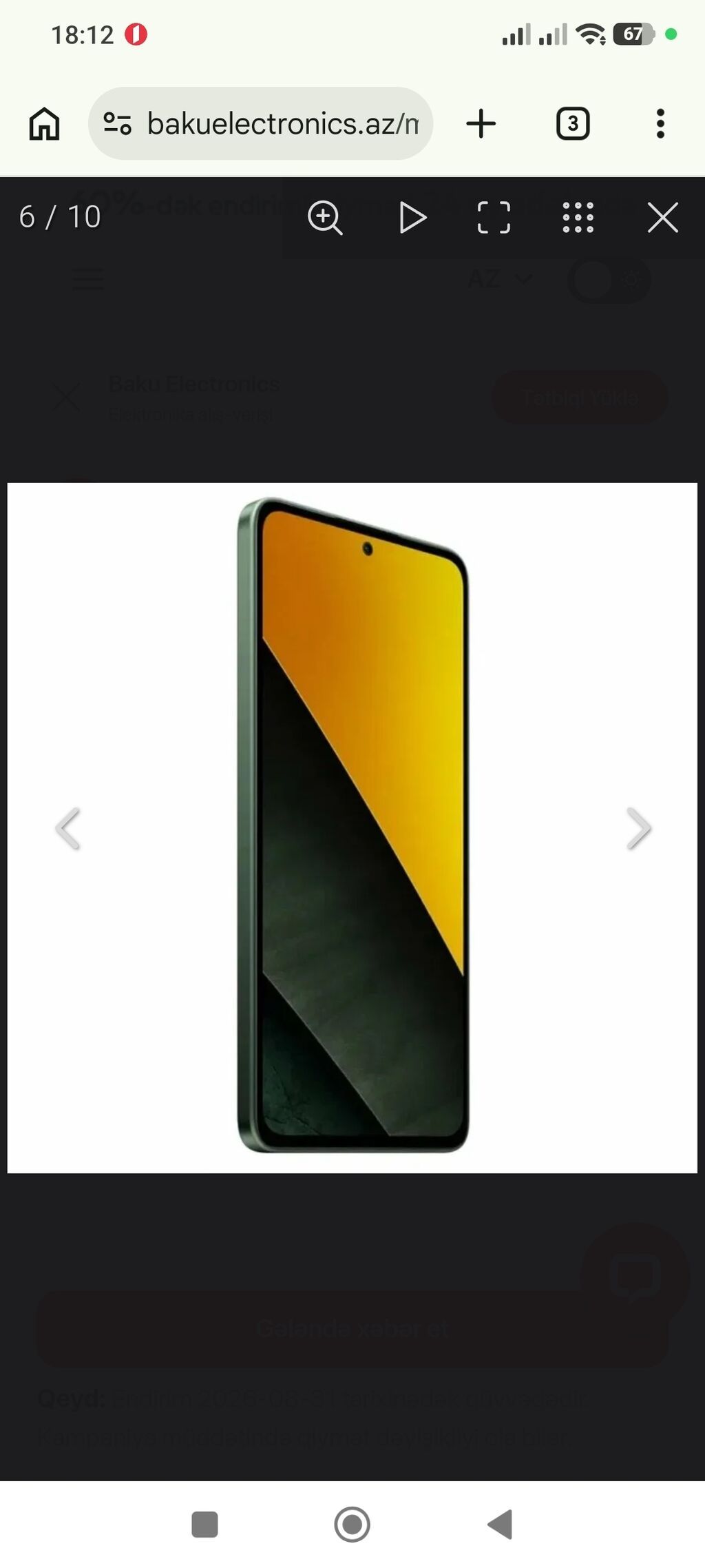 Poco M7 Pro 5G, 256 GB, rəng - Yaşıl, Sensor — Elektronika, Masazır (5)