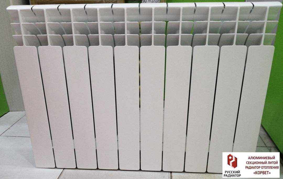Radiator Seksiya Korvet RR 55 sm, 18,50 AZN — Radiatorlar, Bakı (3)