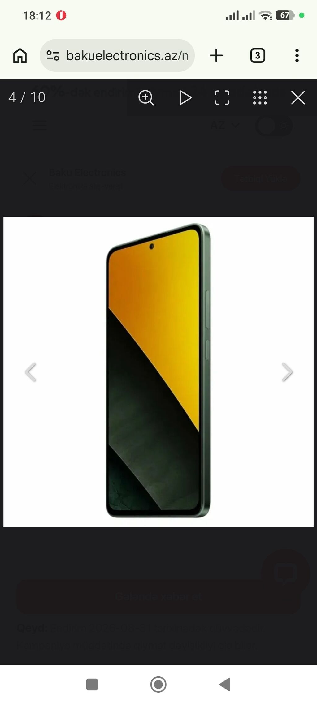 Poco M7 Pro 5G, 256 GB, rəng - Yaşıl, Sensor — Elektronika, Masazır (3)
