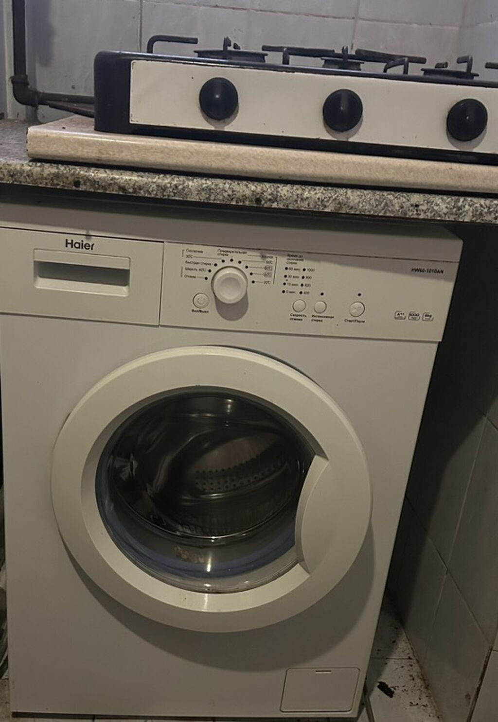 Mebel və məişət texnikası paketi Kirayə ev verənlər üçün — Mebel, Bakı (4)