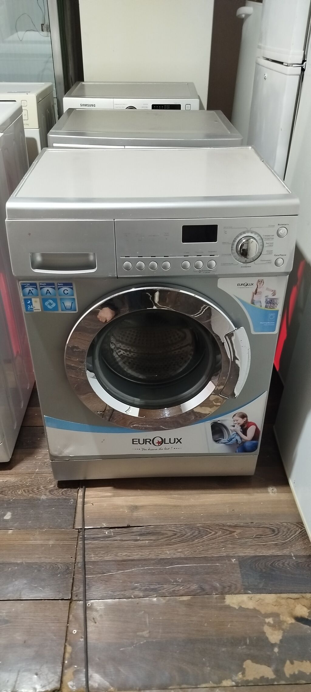 Eurolux paltaryuyan 6 kq 6 ay zəmanətli — Mətbəx texnikası, Bakı (2)