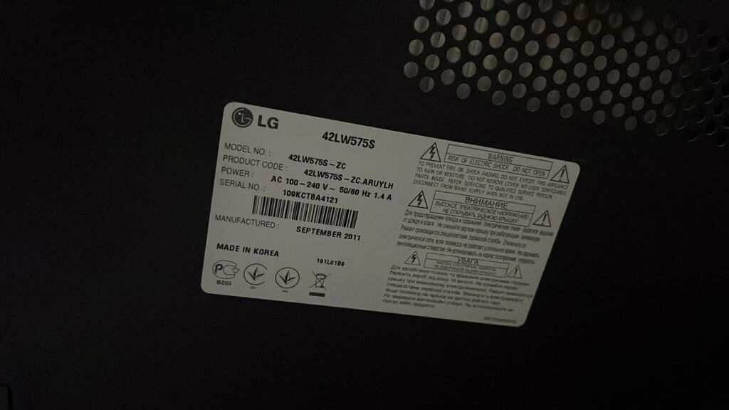 LG 42LW575S LED TV - Ekran diaqonalı: 42" - Model: 42LW575S-ZC — Televizorlar, Bakı (2)