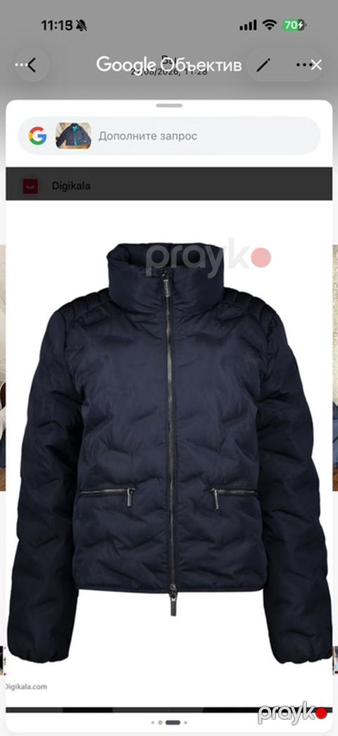 Armani exchange .L razmer .amerikadan alınıb.Yeni kimi.70man — Bakı
